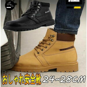 SC  u[c Y fB[X  ~ 傫TCY iD ݔh~ y Ɨpi Xj[J[ 24cm 28cmܐی ƌC jp  ̓ ގ v[g Mtg