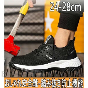 SC ƌC Xj[J[  Y fB[X ʋC y ݔh~ ɂ 傫 y ܐی jp  ̓ ގ v[g Mtg