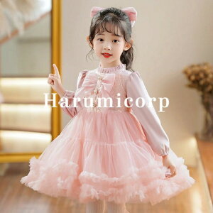 qhX ̎qs[X  NуhX q \ sAm  tH[}hX LbY `[ t H~ t Ǝ w WjA xr[ ܎O a Pl 