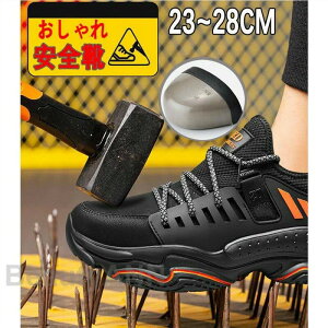 SC  ɂ ʋC y Ɨpi Xj[J[ Y fB[X 傫TCY TCYΉ y ܐی ƌC jp  ̓ ގ v[g Mtg