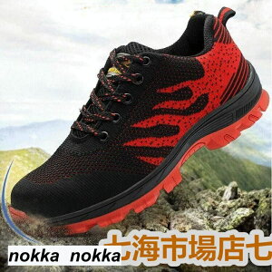 SC ƌC ʋCQ  Xj[J[ ܐی |c y ʋC ϖ NbV jp ܐی C Y fB[X zCgf[