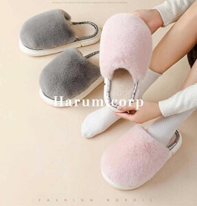 [V[Y Xbp fB[X Y ~p 􂦂 {AXbp  㗚 N  qp ӂӂ 킢 ₦h~ C  É _炩  O p jp