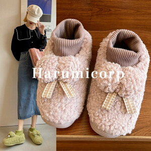 [V[Y Xbp fB[X ~p 􂦂 {AXbp  㗚 N  qp ӂӂ 킢 ₦h~ C  É _炩  O p y 