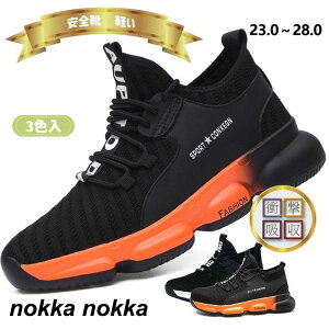 SC ƌC Z[teB[V[Y ʋCQ  Xj[J[ ܐی |c y ʋC ϖ NbV jp ܐی C Y fB[X zCgf[