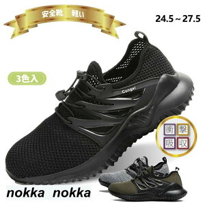 Z[teB[V[Y Xj[J[ ƌC SC Y X|[c jO 3F ܐی ʋCQ  |c JIS H ϖ Ռz zCgf[