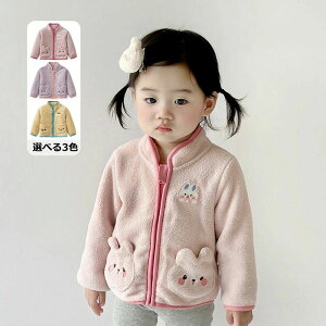 {AR[g LbY N xr[ AE^[ LbY Wp[ h ̎q j̎q ~ ؍q I[o[ WPbg q gbvX  g h y xr[ Ԃ ct 