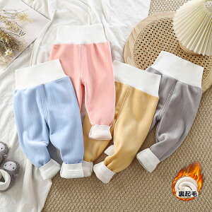 xr[ [pc LbY N j̎q ̎q q pW} Opc t H ~ _炩120cm 110cm 100cm 90cm 80cm 73cm {[CY K[Y Ԃ  [EFA h g 