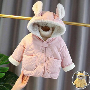  R[g N t[ht xr[ AE^[ LbY Wp[ h j̎q ̎q EChu[J[ ~ ؍q I[o[ WPbg q gbvX  g h y 