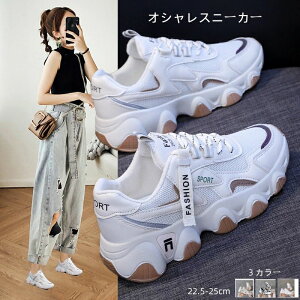 y lC X|[cV[Y R[gXj[J[  fB[X ꃍ[JbgXj[J[ fB[X