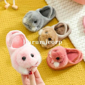 [V[Y LbY ~p Xbp ̎q j̎q N [gXbp  {AXbp 􂦂 q   q C V[Y  O  LbYC xr[C  