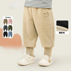 Opc N pc LbY xr[ q q ̎q j̎q H~ Y{ LbYpc LbYMX Y{ Xgb` |Pbg VM[ g h Ԃ WjA 