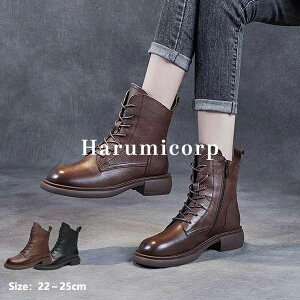 {v u[c fB[X ₷ 40 50 V[gu[c q[ ҂ݏグ U[u[c [XAbvu[c _炩  L V[Y C  y r ꂢ  傫T