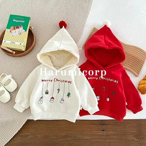 NX}X VN ߑ T^ RXv gbvX  N Xqt xr[ p[J[ H~ RX`[ LbY xr[  h g q V Ԃ   Christma