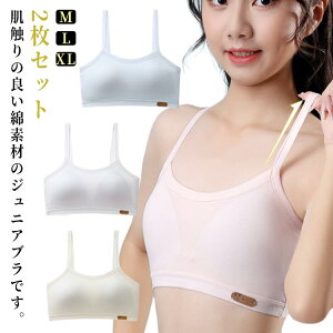  2Zbg X|[cu w LbYu t@[Xgu X|u ̎q q uW[ w n[tgbv  2Zbg mC[  zbNȂ L~\[ K[Y 