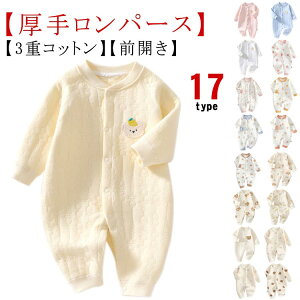 p[X  ̎q 66  ~ V 3dRbg t j̎q Jo[I[   Ԃ 킢 OJ Xibv{^  ETM  Aj} H p[X 59 