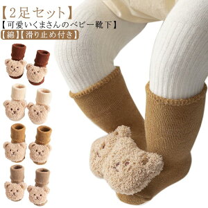 V H  xr[ C 2Zbg Rbg Ԃ N}  q ~ t LbY\bNX \bNX c Aj} ~ oYj Mtg  j̎q ̎q _炩 Lk 킢