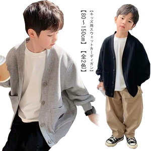 VlbN ̎q 90 j̎q WjA 120 XEFbg q LbY gbvX ~ XEFbg H J[f HD 100 t AE^[ 110 n J[fBK 140 150cm 80 Vv JWA ʉ ʊw 