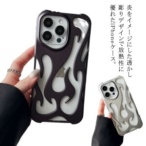 iPhone16Pro P[X iPhone14 iPhone15ProMax P[X iPhone16 ACtH M iPhone16Plus P[X  iPhone16 y ʋC ϏՌ  iPhone12 iPhone13 P[X Jo[ iPhone14Pro 11 UM ؍ 