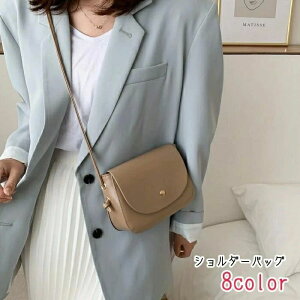 |VFbg V_[obO fB[X  Jo   RpNg }` }Olbg{^ `bN Wbp[ tFCNU[ n zCg uE Vv 킢 L