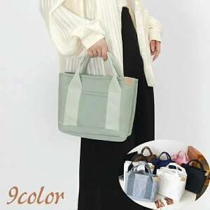 g[gobO nhobO fB[X   Jo 񂰂΂  }` d؂t ^Ot n 񂰃obO ~jobO RpNg e |Pbgt Vv 