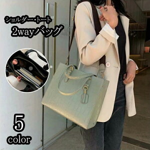 2wayobO V_[obO g[gobO fB[X  Jo j畗 tFCNU[  Њ|  