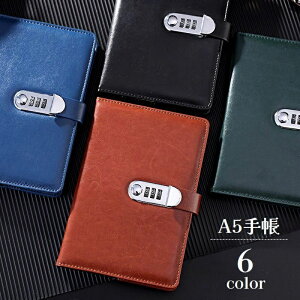 蒠  rWlX蒠 A5 _CbNt yz_[t L m[g U[ tFCNU[  Xe[Vi[ XPW[Ǘ G   AEj 蕨
