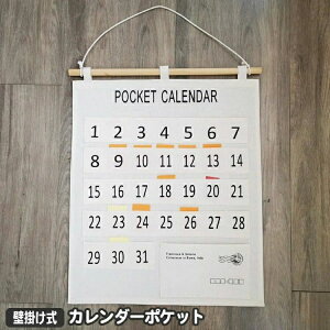 EH[|Pbg J_[|Pbg Ǌ| 1 [|Pbg ݂艺 [ J_[ J_[ |Pbg V[gǗ t }X[  ֗ObY