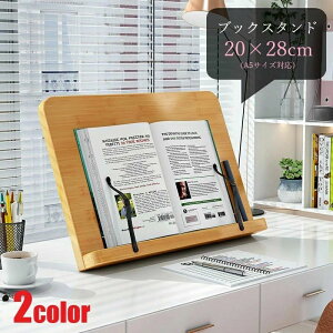 ubNX^h  ǏX^h ubNz_[ ^ubgX^h PCX^h G ` px A[t ؖڒ A5 uE i` Vv VbN 