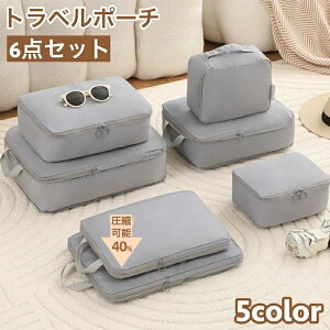 gx|[` 6_Zbg o sp ߗގ[ k V[YobO obOCobO e h y RpNg X[cP[X 