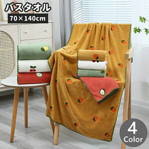 oX^I 唻 ^I 70×140cm oXpi pi G z _炩 A{Jh  `F[ pCibv C`S  Xgx[ t[c   @ C  