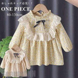 s[X ԕ t ĕ q LbY xr[ ̎q s[X { [X  qǂ \  JWA WjA  킢 o| t  