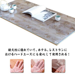  e[uNX H  2mm e[u}bg PVC ` HfXN}bg h  ϔM h~ h~ ƒp ItBXp e[uNX  PVC fXN}bg h 