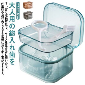 }EXs[X P[Xꎕ  ꎕP[X gїp {bNX gѕ֗ ΃P[X e[i[P[X ^ ϔM R hۖh N Mtg  hV̓ 