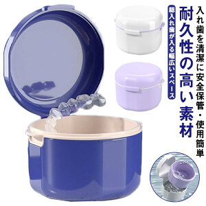 ^ }EXs[X P[Xꎕ  ꎕP[X ΃P[X e[i[P[X ϔM gїp {bNX gѕ֗ R hۖh  hV̓ N Mtg 