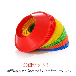 }[J[R[ J[R[ 20Zbg g[jOR[ tbgTpi hu}[J[ TbJ[ 싅 ejX KR[ ɂ [ܕt y RpNg 