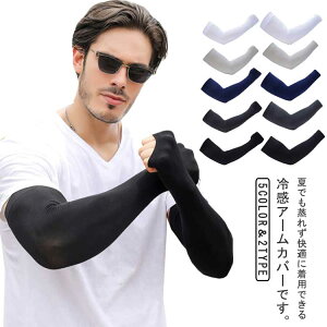 4g A[Jo[ Y Ђ UVJbg ėp A[X[u z ڐG⊴ Xgb` n UV΍ Ă~ O΍ h΍ rJo[ jp X|[c ] AE