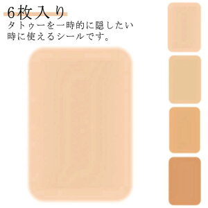 ^gD[BV[ ՉB 6 h XgJbg hB قB B EH[^[v[t ڗȂ p v[p 