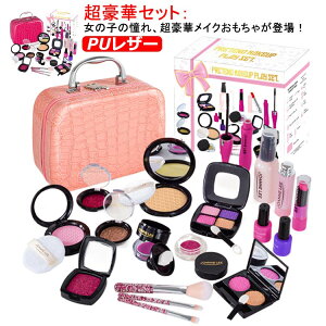 CN  ܂܂ƃZbg ̎q CNV 21PCS {IσZbg ϕi hbT[ [gN 킢 ܂܂ƃZbg RX 