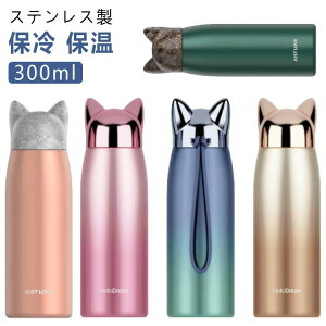 q   }O XeX  Wt y XeX}O ۗ @r ^fM l L  300ml y XeX }O{g ۉ Of[V ˂ X|[c AE