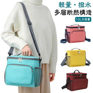 V_[xgt ۗobO  10L N[[obO e RpNg 킢 \tgN[[{bNX N[[{bNX wfM \tg {bNX^  @\|Pbgt