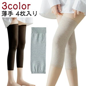 ۉ  O Ȃ Ђ X|[c  G bOEH[}[ 4 Ђ Gp [΍ H 傫TCY ėp T|[^[ ₦΍ ₦ G ʋC fB[X  