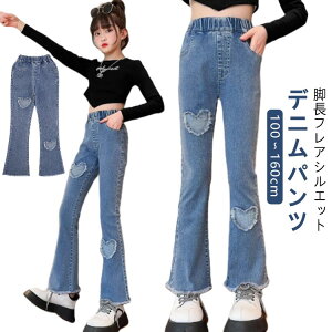 fjpc 120 LbY  {gX Opc Y{ 100 W[p u[cJbg EGXgS W[Y ̎q fjpc rVGbg WjA 110 tApc 130 140 15