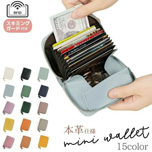 ~jz {v U[ J[hP[X J[h ΂玮 RFID Ch~ XL~Oh~ K RpNg J[h[ fB[X Y t@Xi[ Vv  EHbg J[h