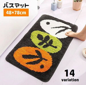 oX}bg @}bg 48×78cm ` ~ h ӂӂ z  􂦂 L [t   oX[ C փ}bg ʏ