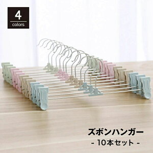 Y{nK[ 10{Zbg NbvnK[ {gnK[ s`   [ ߗ Y{ pc XbNX XJ[g ^I N[[bg