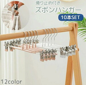 nK[ Y{nK[ piG @\ ̓Nbvt ~ߕt  ߗރnK[ XJ[gnK[ pc X