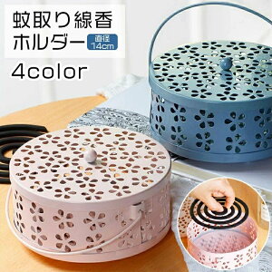  z_[     ݂艺 u  悯 h AEghA Lv  킢 t^t Jo[t X`[ p`O 