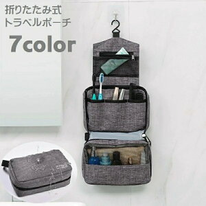 gx|[` σ|[` ܂肽 ʗp gC^[|[` h CN|[` RX|[`  ^ RpNg t@Xi[ |Pbg tbNt bV ʋC 