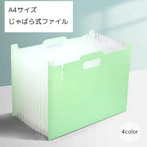 t@CX^h ΂玮t@C [ ItBXpi A4TCY u[ O[ sN e h vg