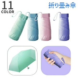 ܂肽ݎP Jp JP P fB[X ܂肽 RpNg y ^ UVP UV΍ Ă΍ O΍ JT  Au ЖʃubN n  gюP s  